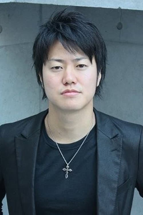 Фото 遠藤要