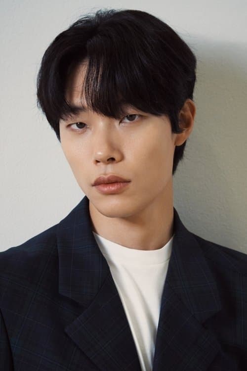 류준열 photo