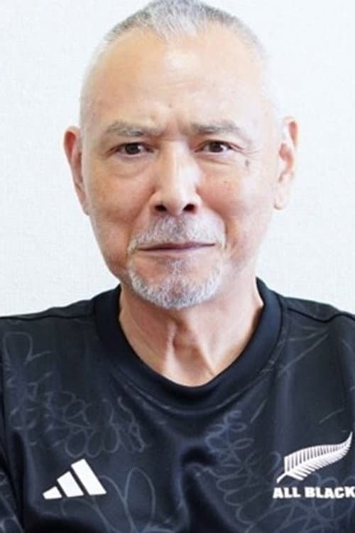 木之元亮 photo