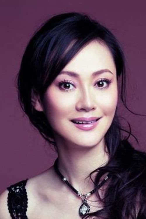 Song Jia photo