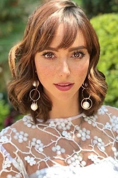 Фото Natalia Téllez