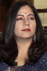 Фото Bhasha Sumbli