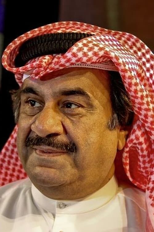 عبدالحسين عبدالرضا photo