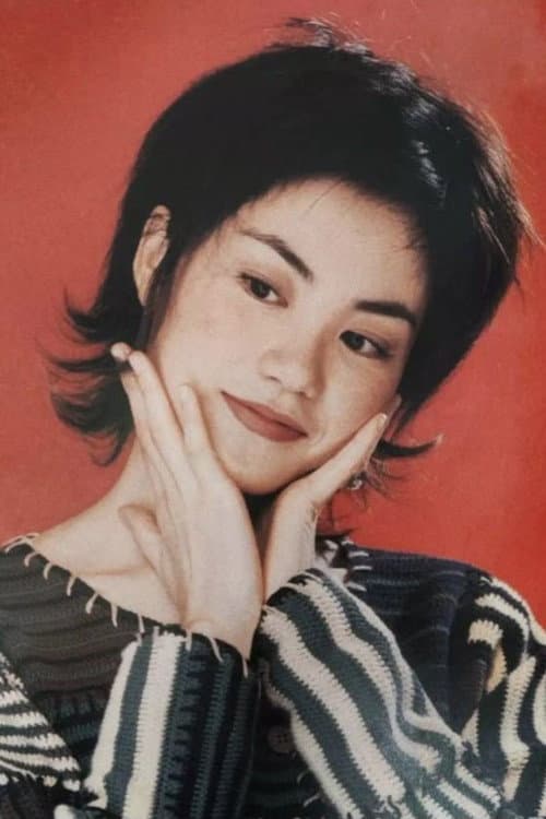 Фото Faye Wong