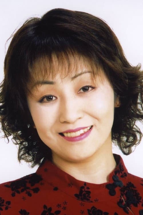 Фото Kumiko Hironaka
