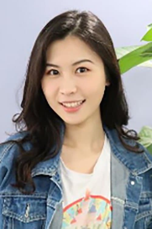 Wanyao Li photo