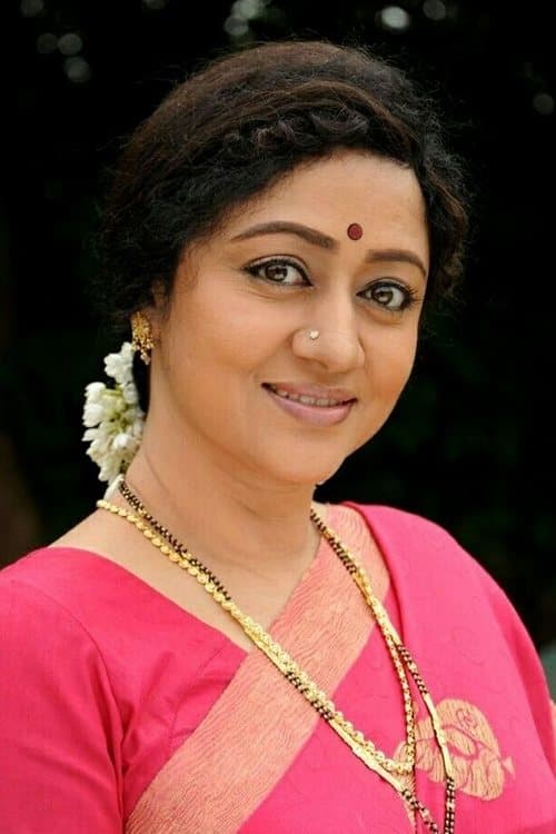 Vinaya Prasad photo