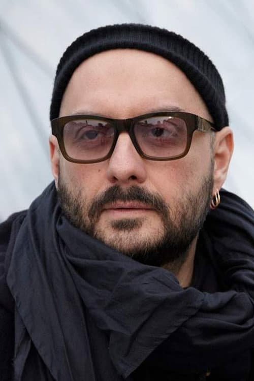 Кирилл Серебренников photo