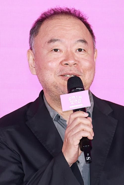 Фото Lee Tae-gon