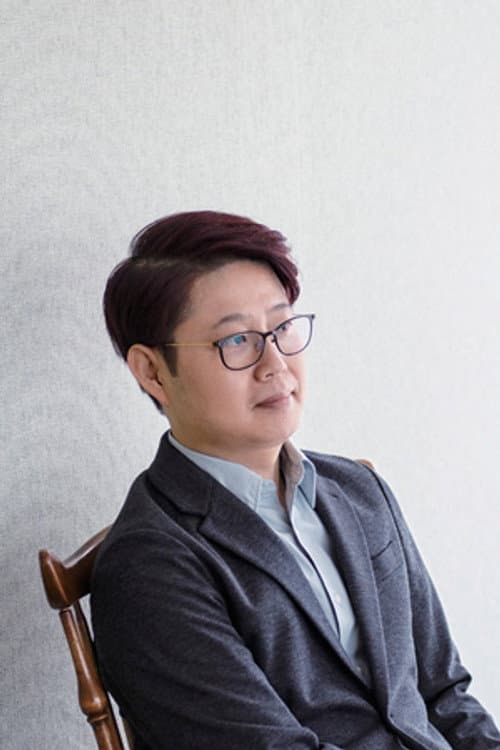 Фото 손재곤