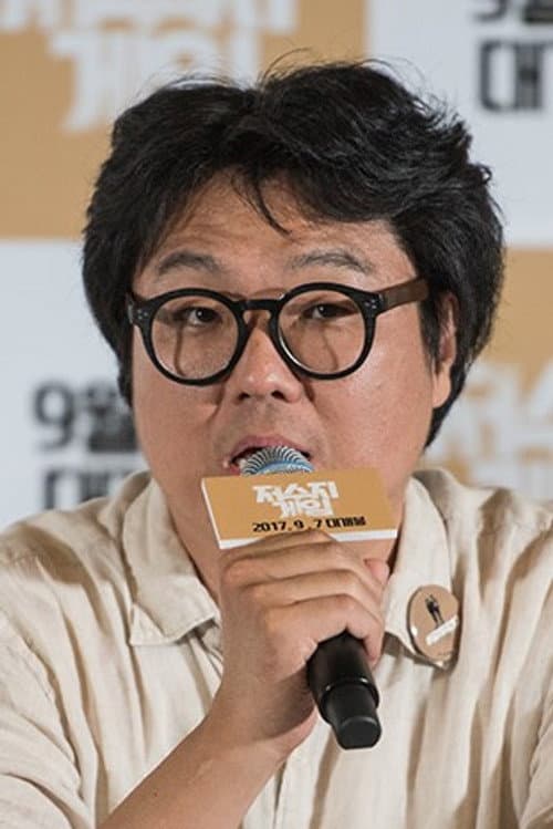 Фото 최진성