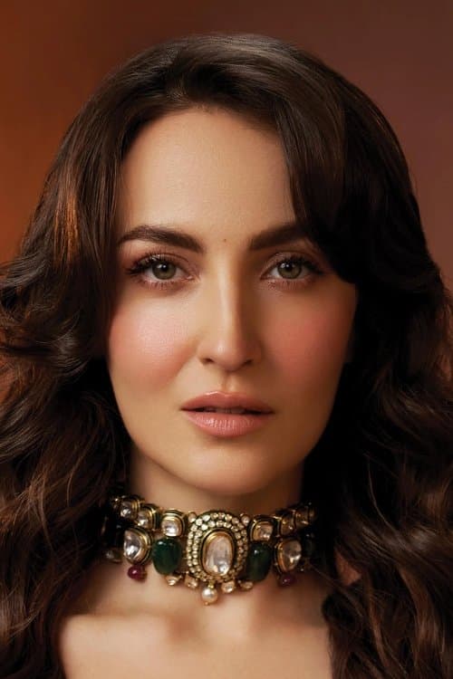 Elli Avram photo
