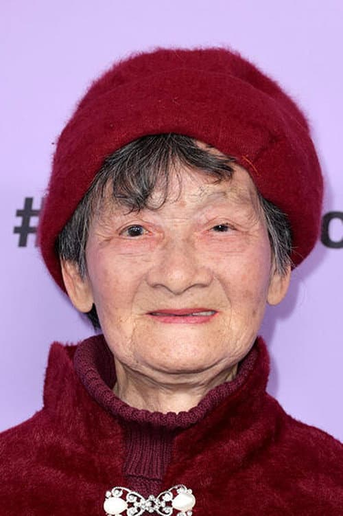 Chang Li Hua photo