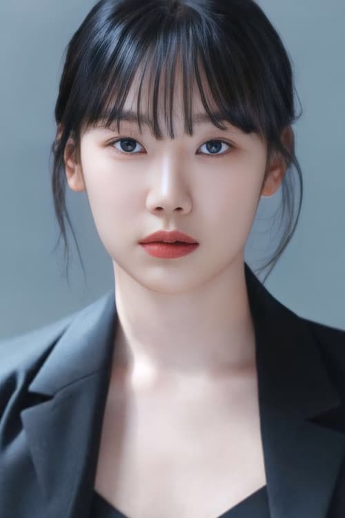 Фото 임유빈
