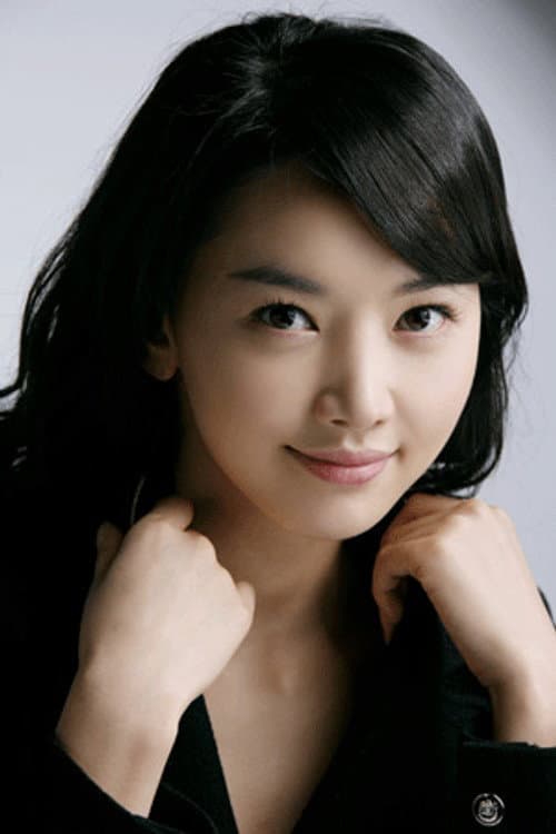 Sung Eun photo