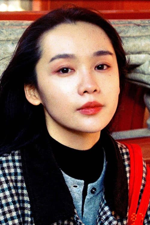Wang Yidi photo