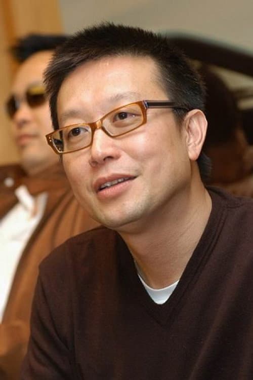 劉偉強 photo