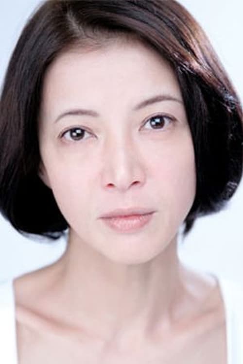 池田昌子 photo