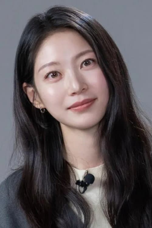 공승연 photo