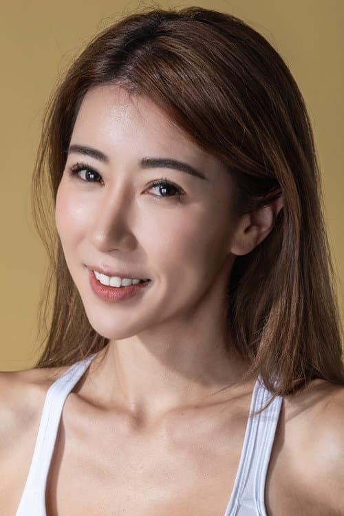 陳婉衡 photo