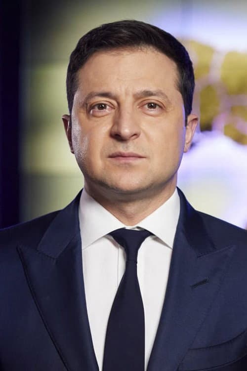 Фото Володимир Зеленський