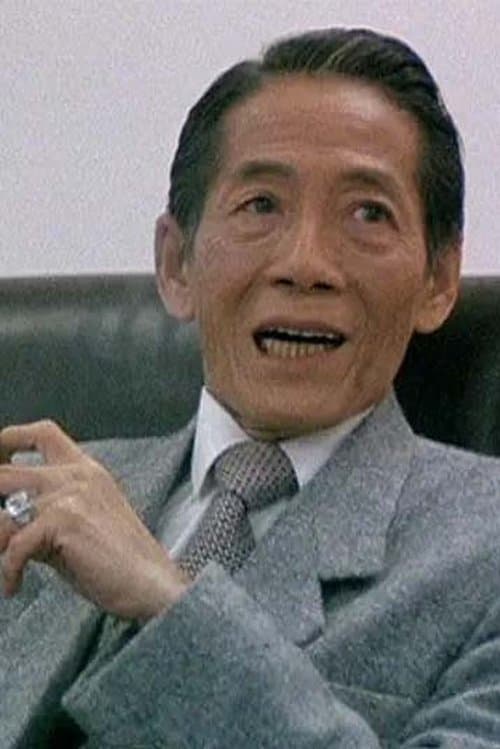 石燕子 photo