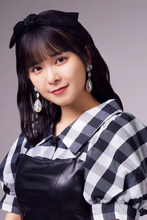 山﨑夢羽 photo