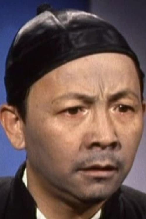 吴家骧 photo