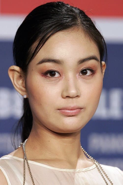 Aya Irizuki photo