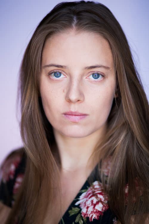 Фото Maria Kania