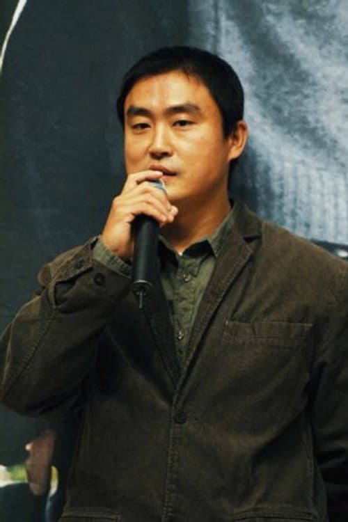 Фото Boo Seong-cheol