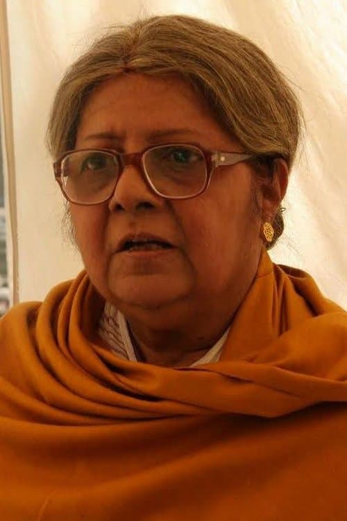 Lily Chakravarty photo