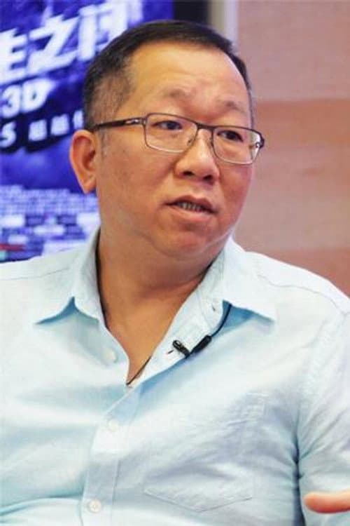 羅永昌 photo