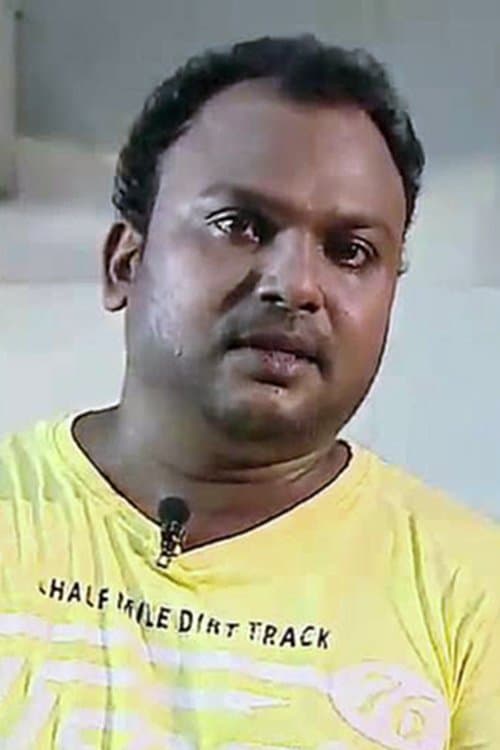 Bijukuttan photo