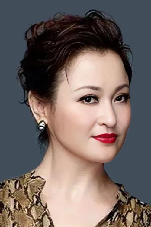 Wang Luyao photo