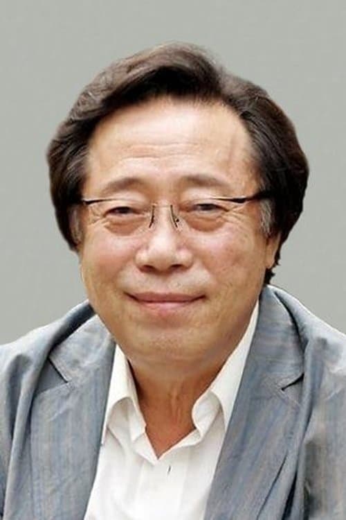 Фото 변희봉
