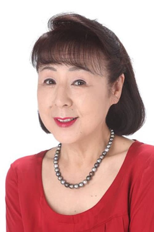 紅萬子 photo