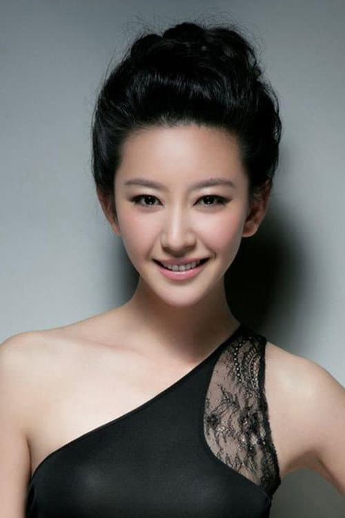 Фото Tang Yifei