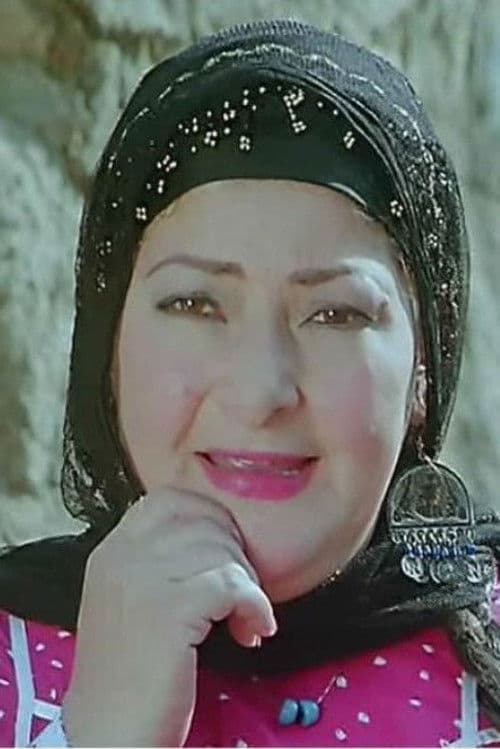 Laila Gamal photo