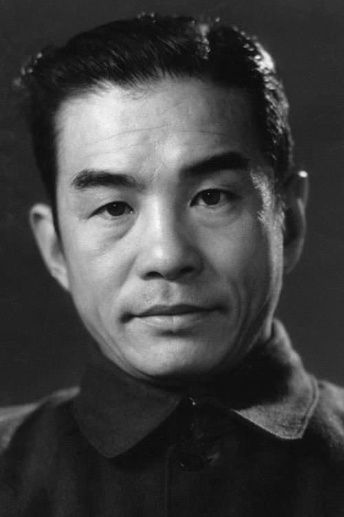 Lü Ban photo