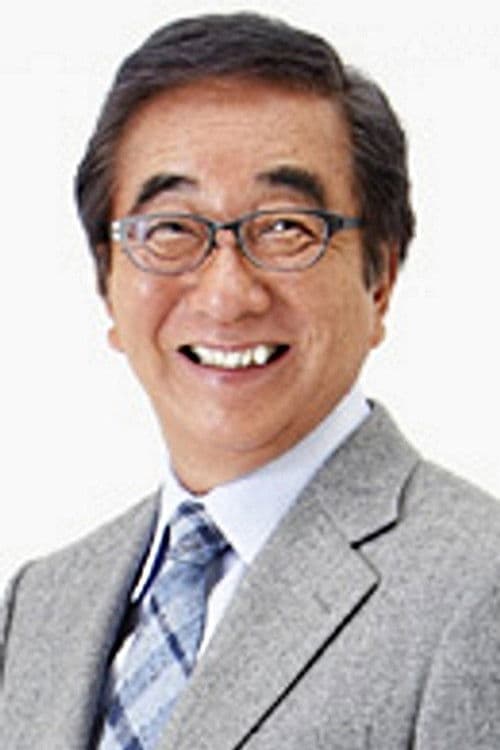 大村崑 photo