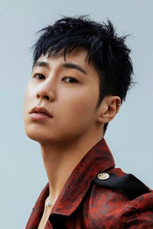 Фото 유노윤호