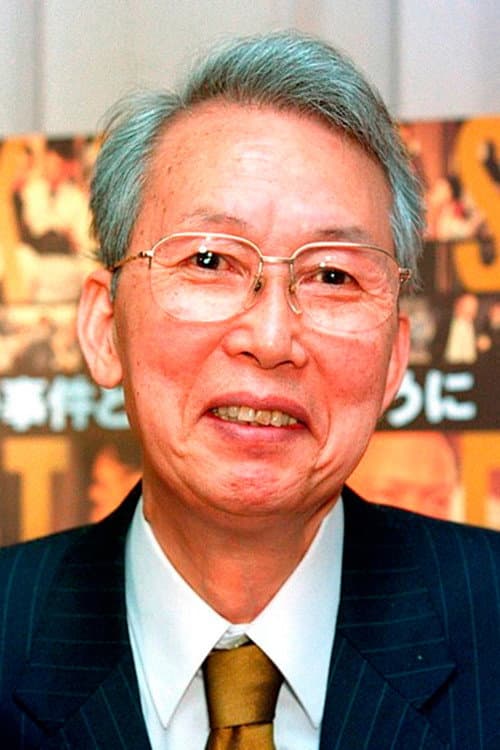 熊井啓 photo