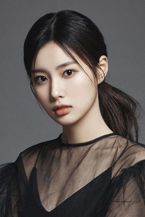 강혜원 photo