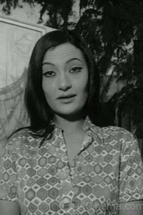 Fadia Okasha photo