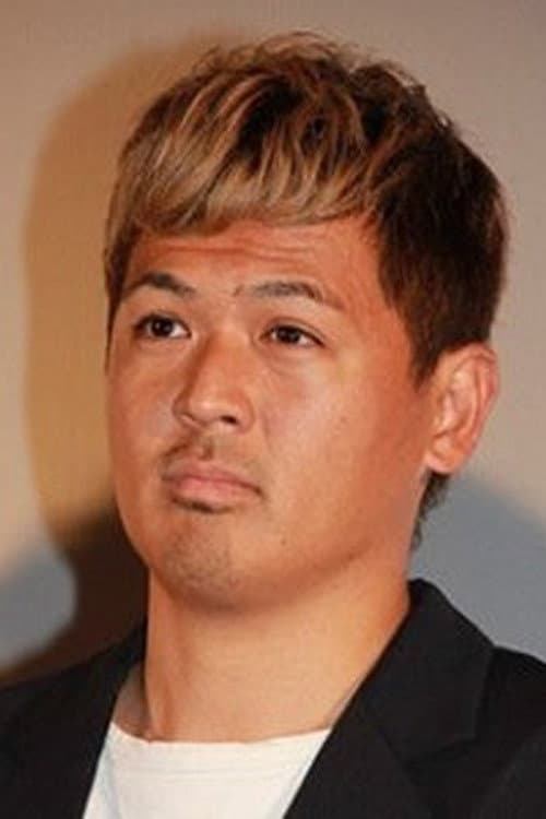 中前勇児 photo