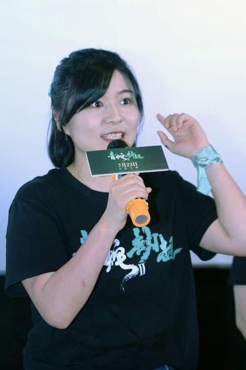 Zheng Xiaopu photo