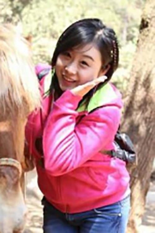 Siqi Liu photo