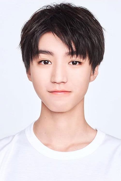 王俊凯 photo