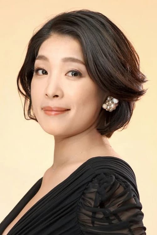 Mika Kaneko photo